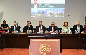 Пол Хилберс, изпълнителен директор на Международния валутен фонд, изнесе лекция в УНСС